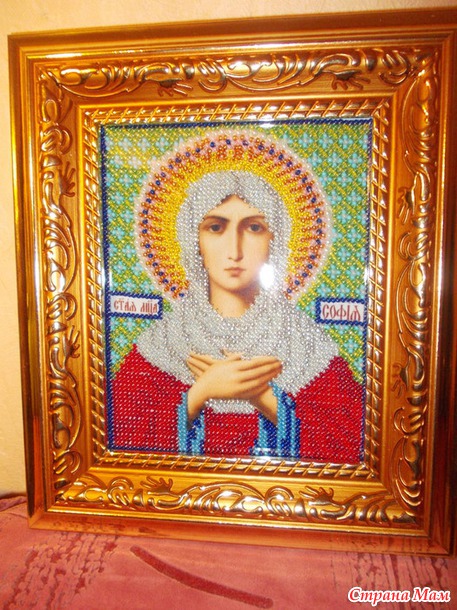 Икона бисером Св. Мч. София