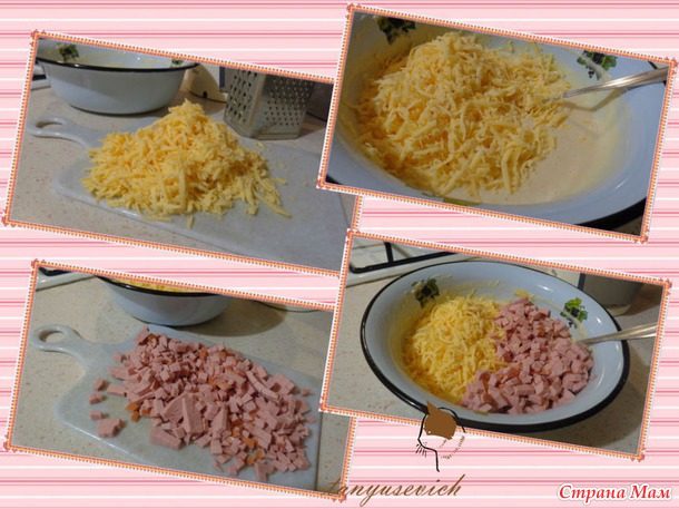 Сырный пирог