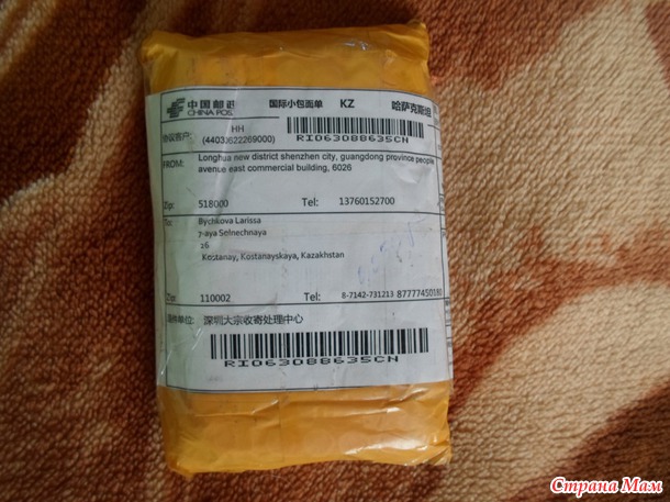 Чехол и пленки для Lenovo A316i +