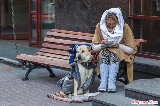 Арбат