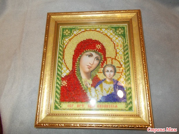 Иконы