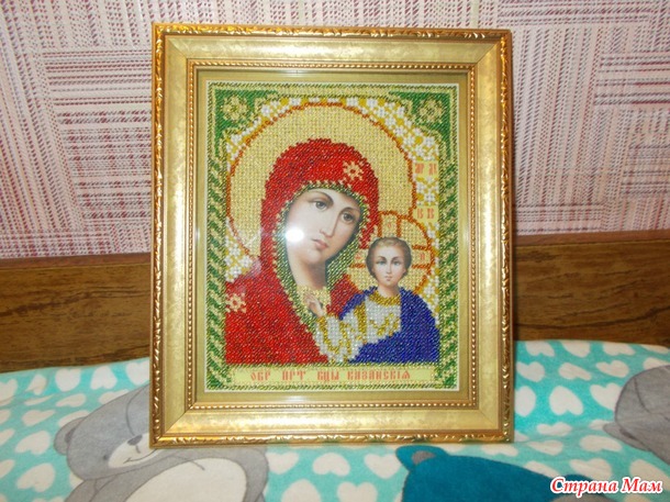 Иконы