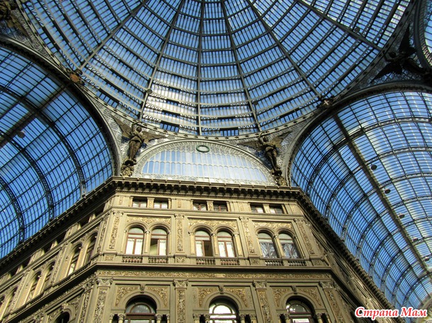Моя Италия. Napoli.