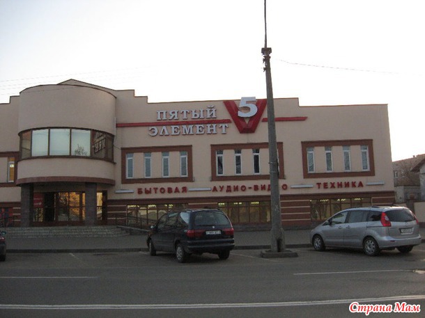 Ментальные игры... Я тоже хочу участвовать. День первый