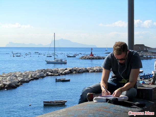 Моя Италия. Napoli.