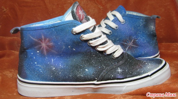 Космо-кеды Galaxy