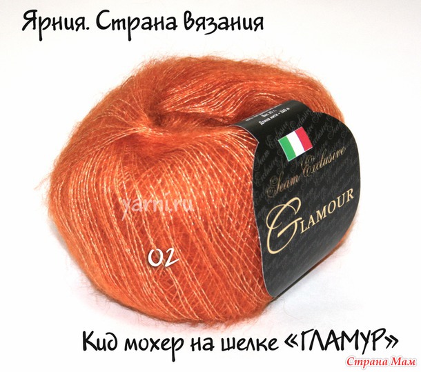 Жаба на коне! Хомяк пристыжен. плачет в уголочке...