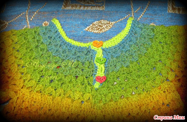 Радужное платьице для дочуры