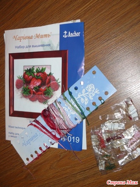 Рукодельные подарки на новый год