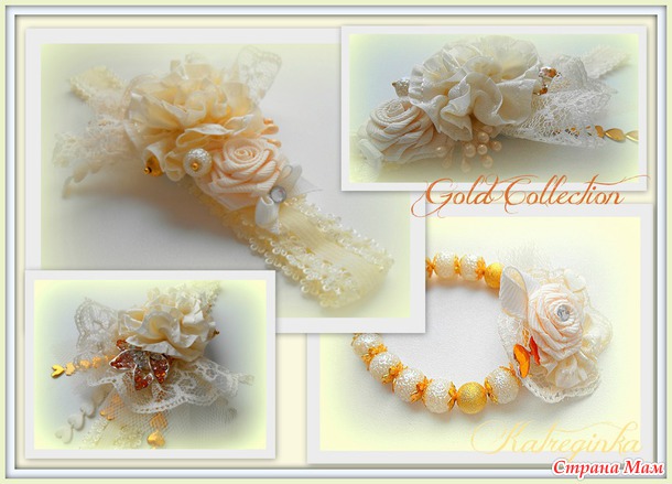 Katreginka Collection...