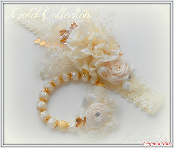 Katreginka Collection...