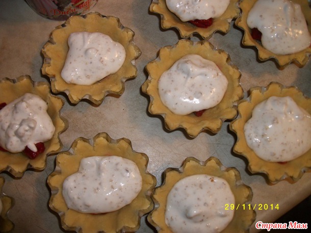 Песочные корзинки с кислинкой