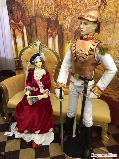 VIII BJD фестиваль