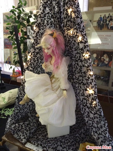 VIII BJD фестиваль