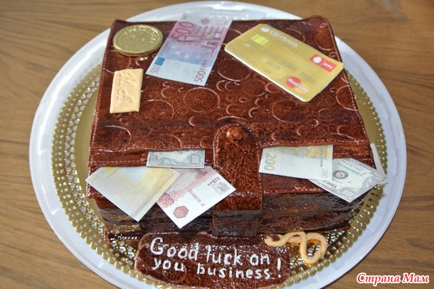 ��������� �������