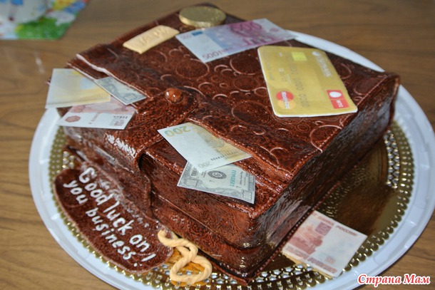 ��������� �������