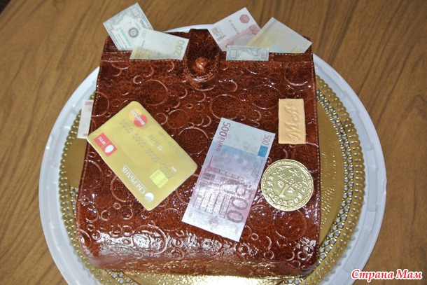 ��������� �������