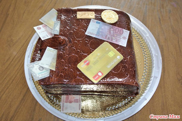 ��������� �������