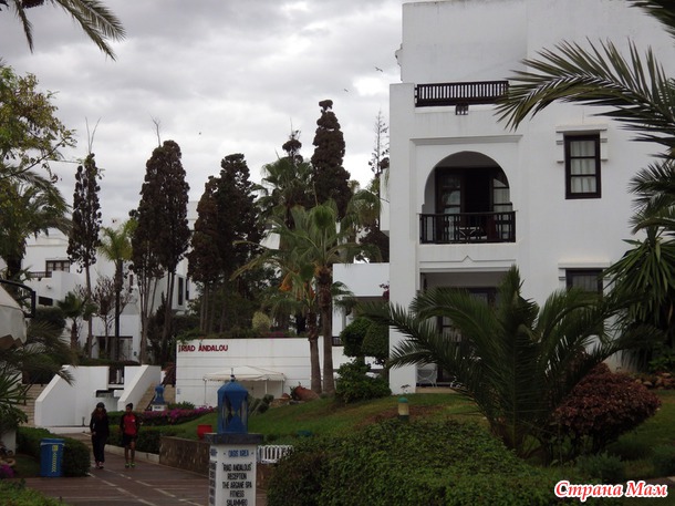 187. . ." Caribbean Village Agador "