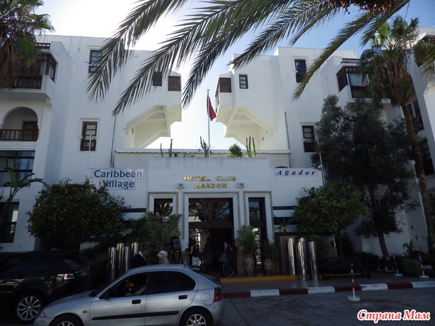 187. . ." Caribbean Village Agador "