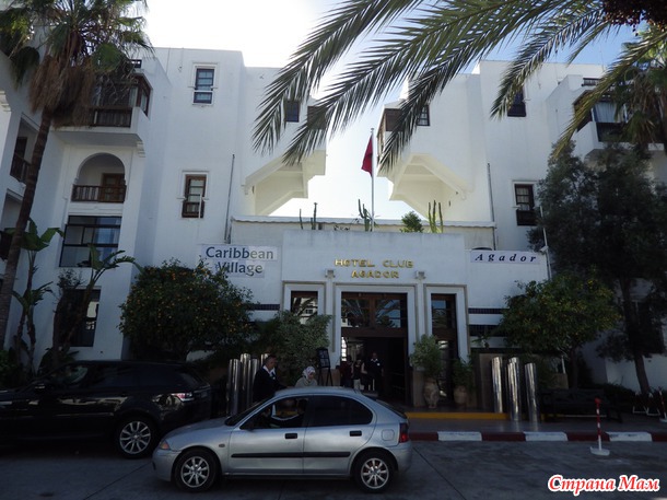 187. . ." Caribbean Village Agador "