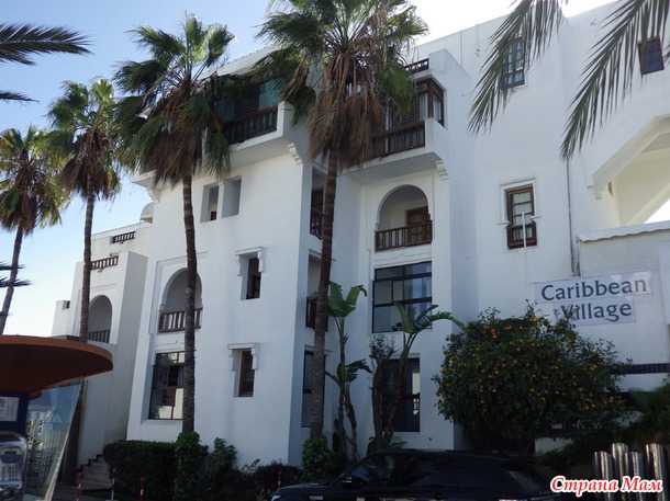 187. . ." Caribbean Village Agador "