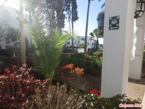187. . ." Caribbean Village Agador "