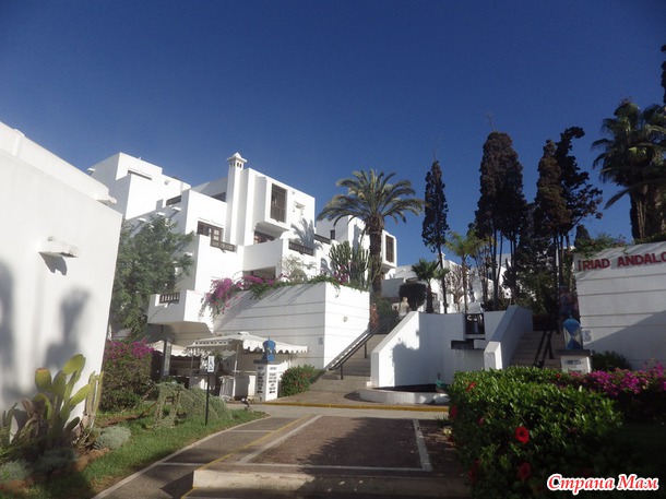 187. . ." Caribbean Village Agador "
