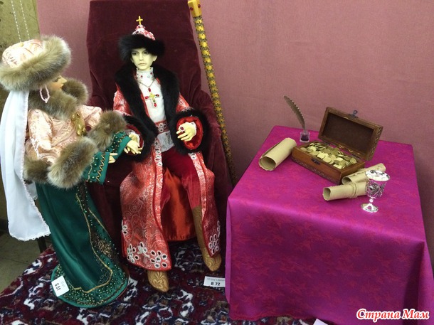 VIII BJD фестиваль часть 2