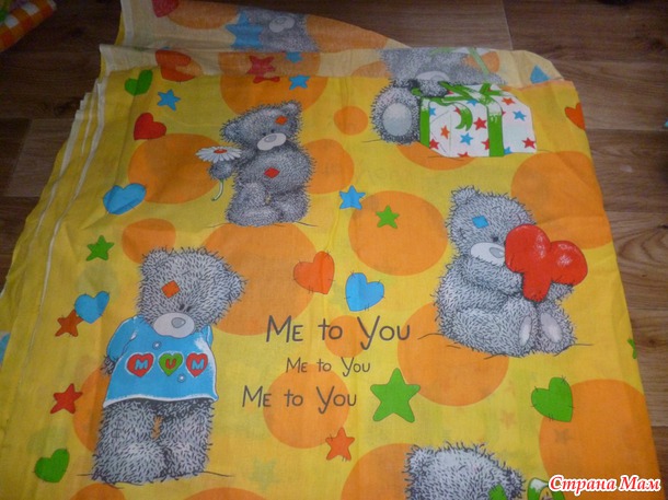 Хваст, или ХВАСТИЩЕ по закупке х/б тканек от http://miss-hope.str anamam.ru