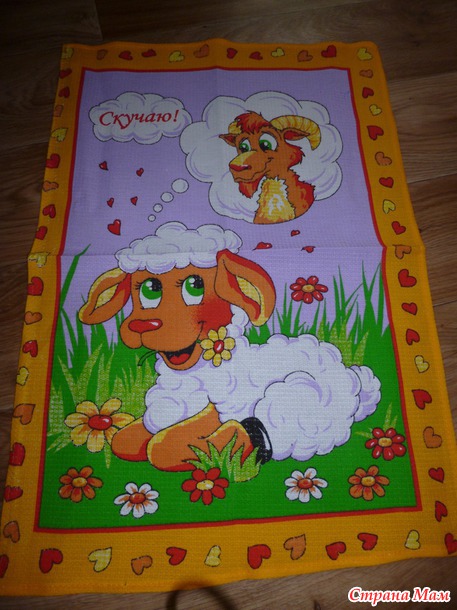 Хваст, или ХВАСТИЩЕ по закупке х/б тканек от http://miss-hope.str anamam.ru