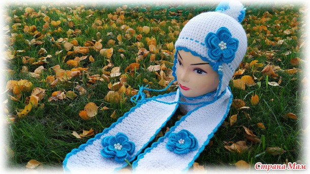 Зимняя "Бирюза"