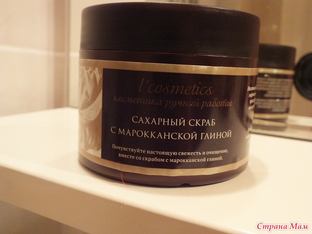 L’Cosmetics. Хваст по натуральной косметике.