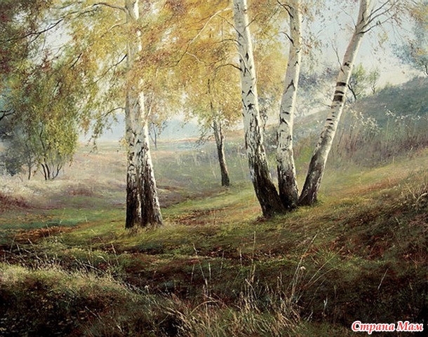 Времена года Юрия Клапоуха.