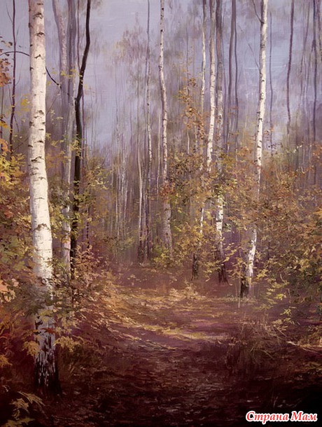 Времена года Юрия Клапоуха.