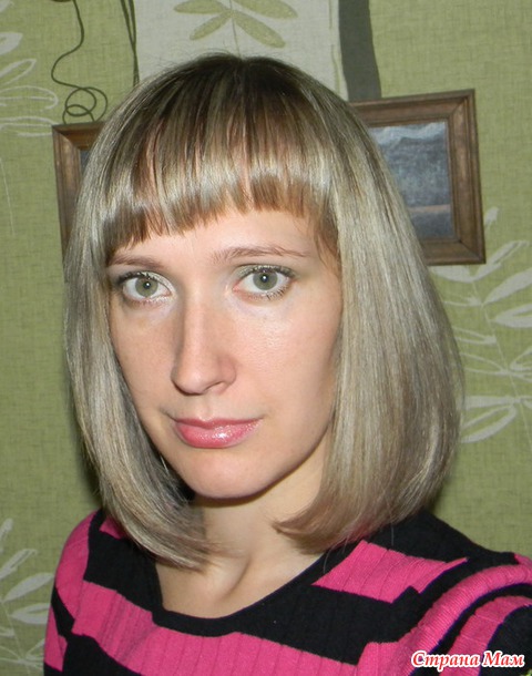 Подстриглась, шла домой довольная. А мужу не понравилось(( Зайдите, пожалуйста, выскажите мнение.