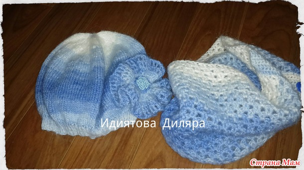 Вязание на осень и зиму фото Вязание на осень и зиму фото