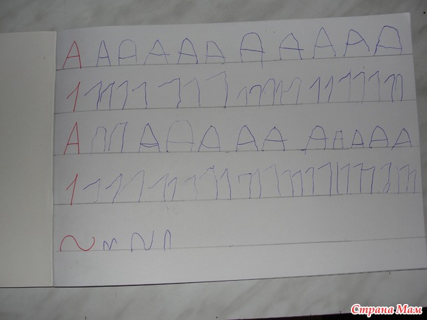 Задание на дом... ПОМОГИТЕ!!! Дополнила!