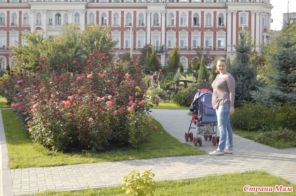 Рай на земле
