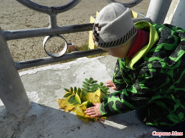 Картина на выставку в садик
