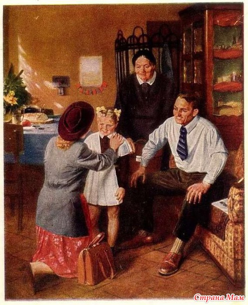  ...  ... .