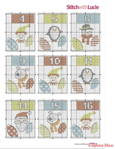*Cross Stitch Crazy Новый год 2014