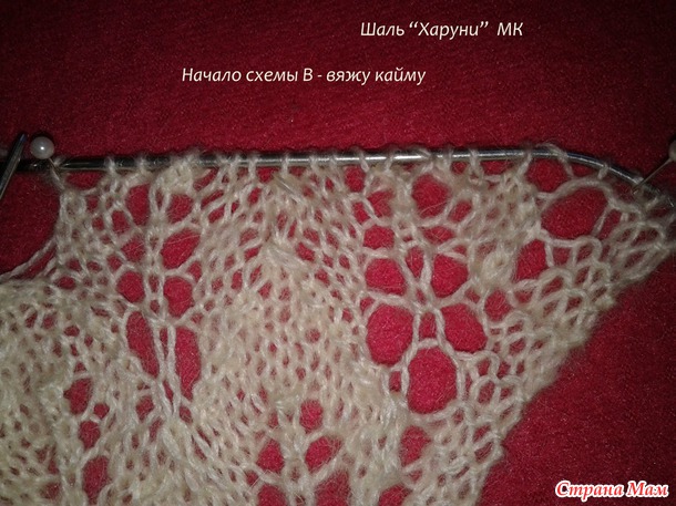 ���� "������" - ��������� ������, ��������  �� �������.( �� �� ����)