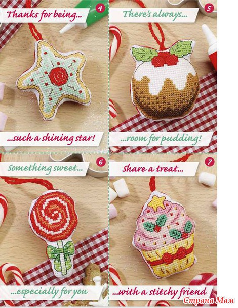 *Cross Stitch Crazy Новый год 2014