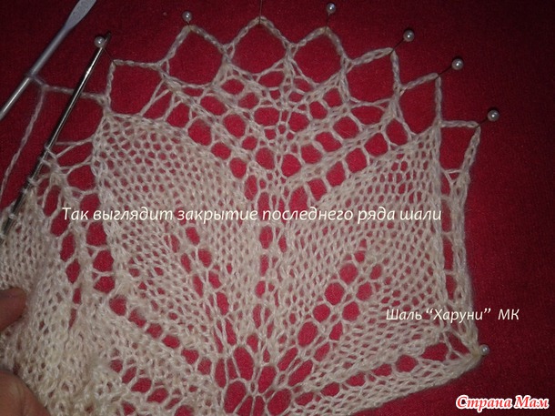 ���� "������" - ��������� ������, ��������  �� �������.( �� �� ����)