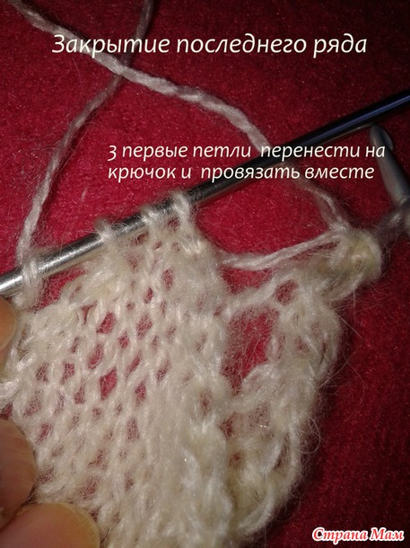 ���� "������" - ��������� ������, ��������  �� �������.( �� �� ����)