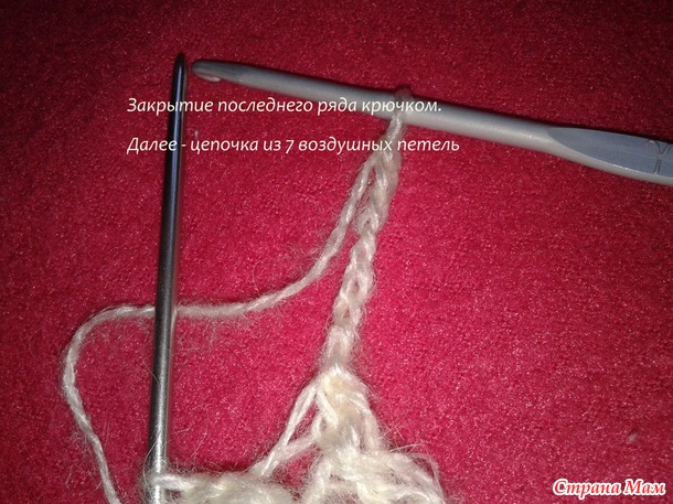 ���� "������" - ��������� ������, ��������  �� �������.( �� �� ����)