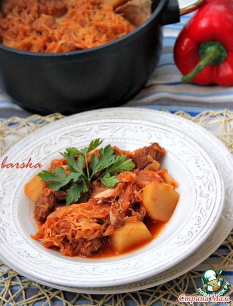Гуляш с квашеной капустой