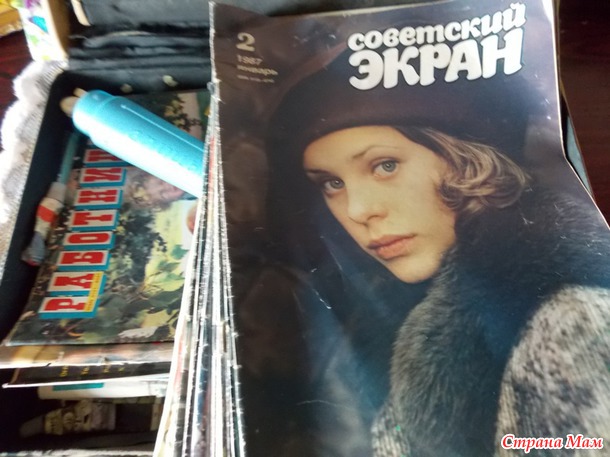 Лица "Советского экрана", путешествие в прошлое. Часть 1.