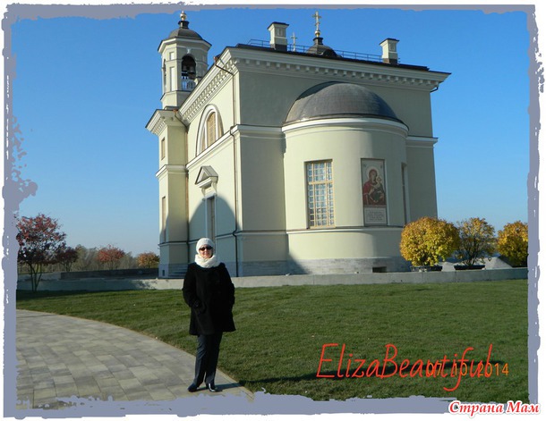 БЕРЕТ Листочки, снуд и немного о Питере (белый период_1)